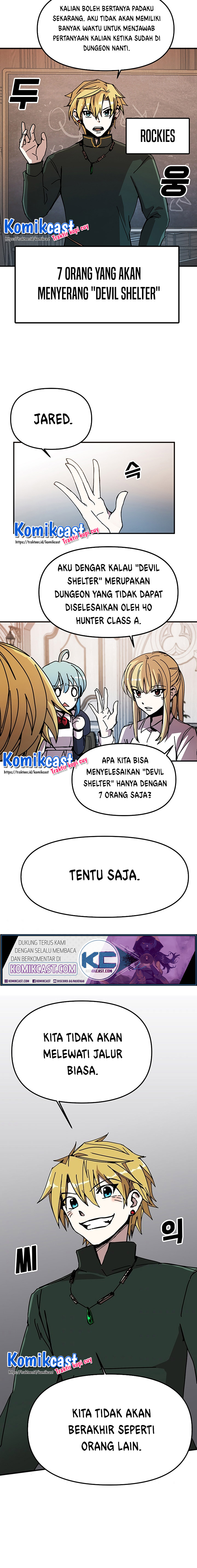 I Am Player Who Suck Alone (Solo Bug Player) Chapter 49 Gambar 10